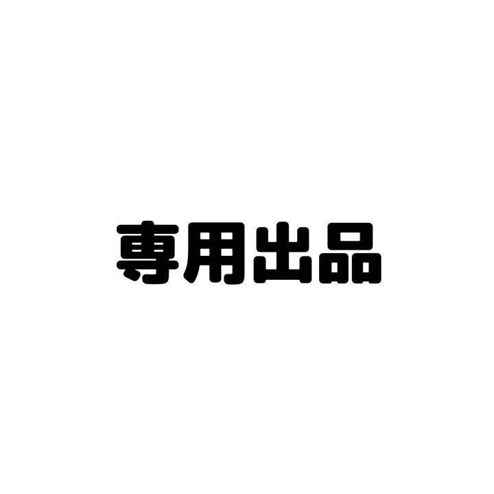 あんスタ Switch 一番バッグ デイリーバッグ