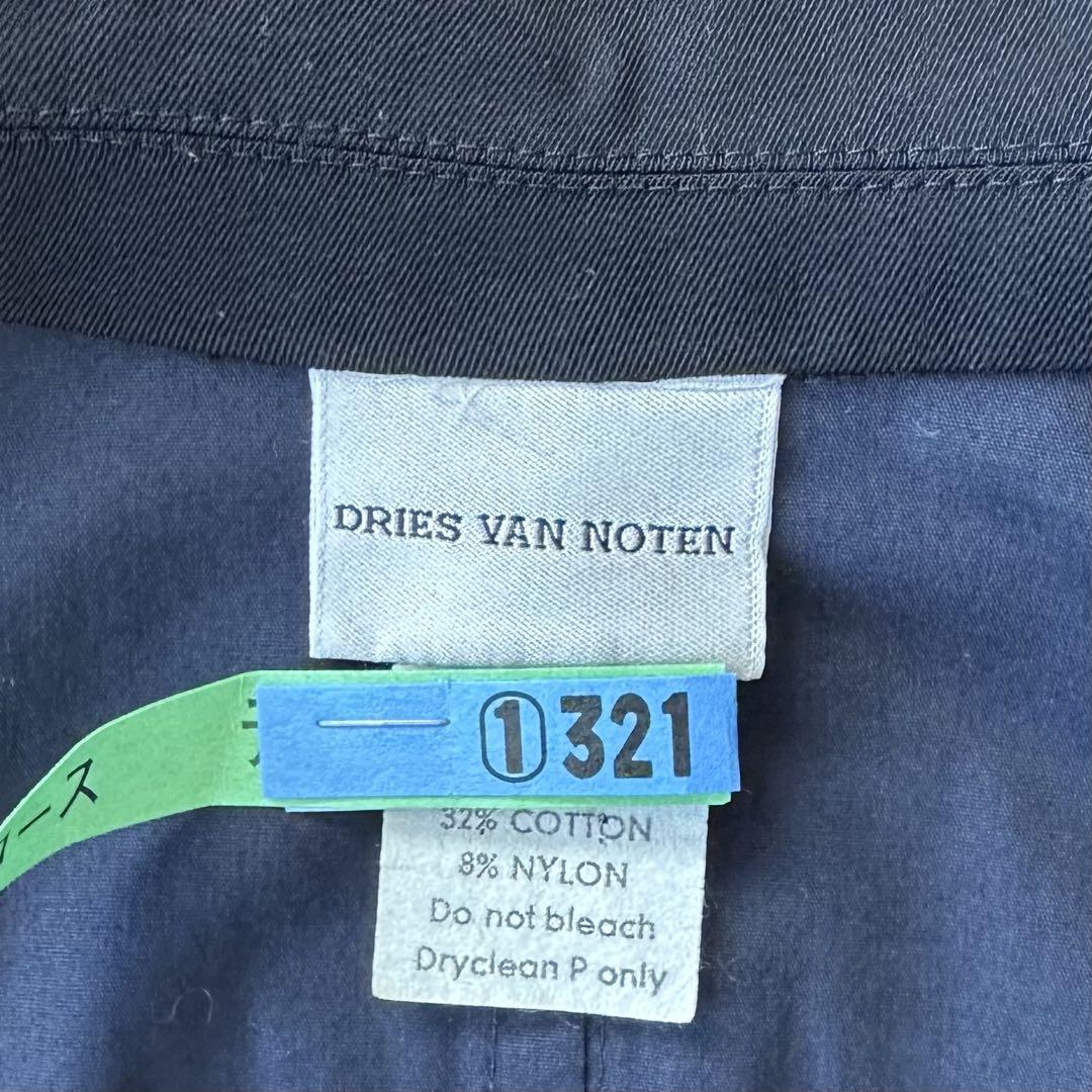 DRIES VAN NOTEN ドリス ヴァン ノッテン ロングコート ブラック