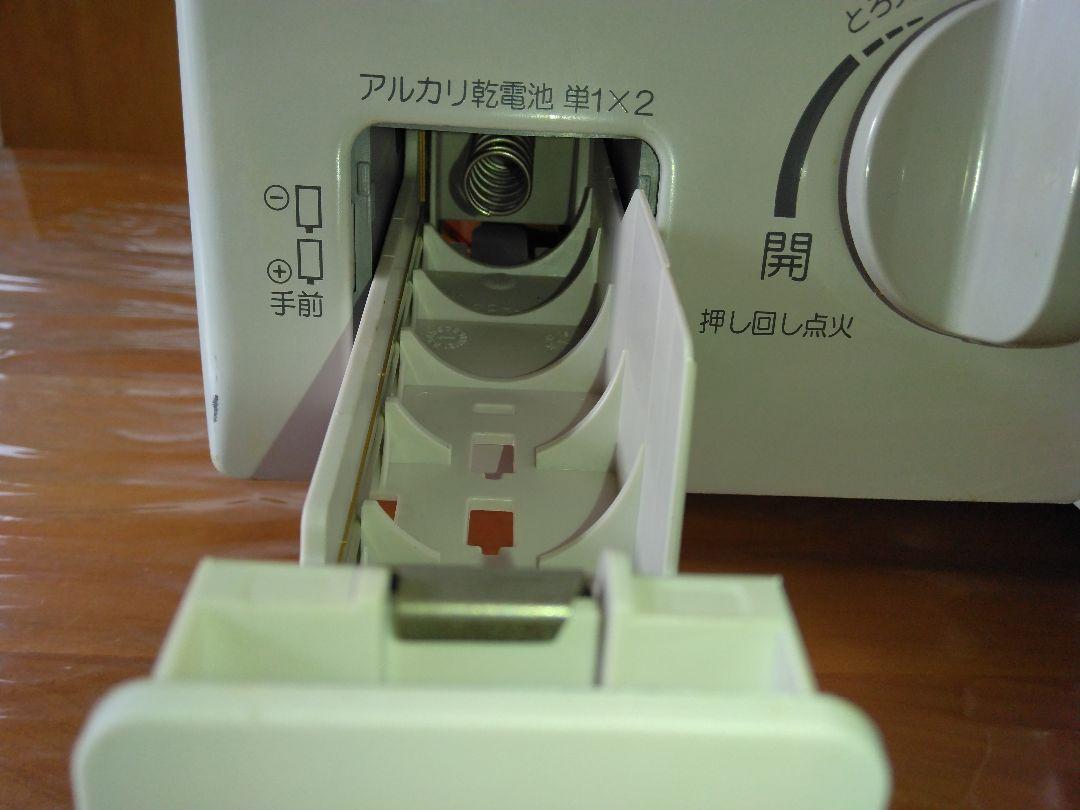 パロマ製 ガスコンロ LPガス用 　　　　　型式 IC-N36HS-R
