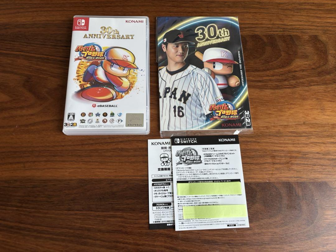 【新品未開封】パワプロ2024 30th ANNIVERSARY パワプロ2024-2025 30th Switch ソフト 新品未開封 - メルカリ