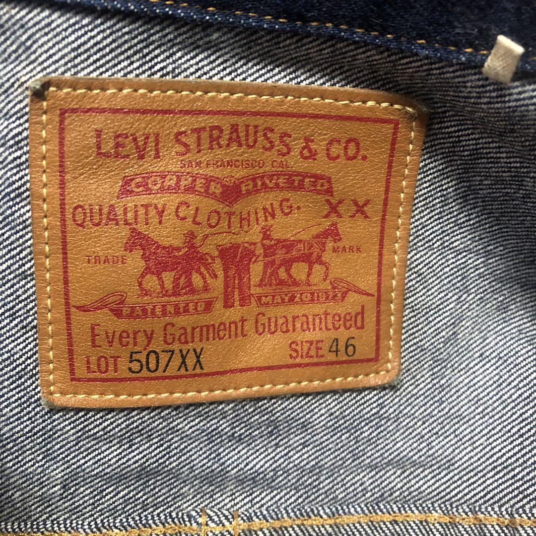 LEVI´S LVC 507XX デニムジャケット 2nd Tバック 46 LEVI´S LVC 507XX デニムジャケット 2nd Tバック 46