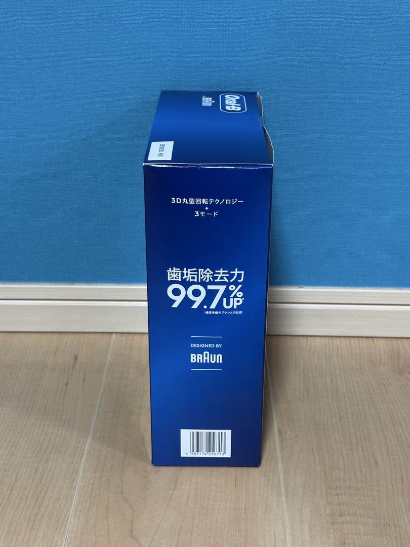 BRAUN Oral-B PRO 2 2500 電動歯ブラシ