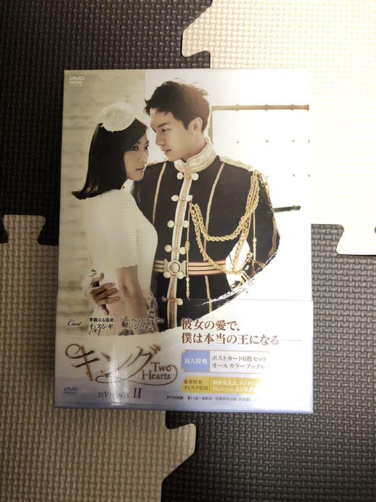 福袋特集 2021韓国ドラマ DVD セル品 キング~Two Hearts DVD-BOX1、2 TVドラマ 本・音楽・ゲーム¥13,500-techtackle.com.ar 福袋特集 2021韓国ドラマ DVD セル品 キング~Two Hearts DVD-BOX1、2 TVドラマ 本・音楽・ゲーム¥13,500-techtackle.com.ar