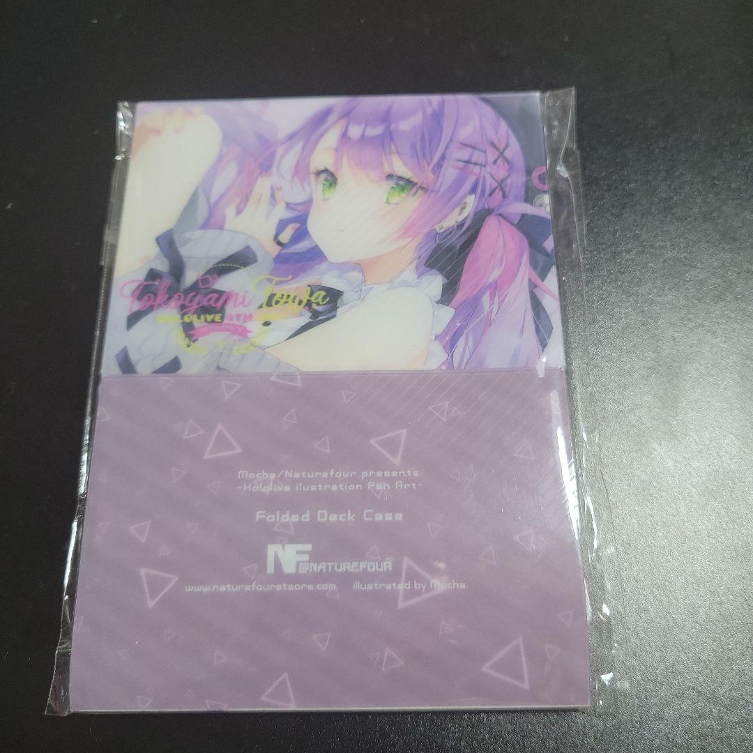 ホロライブ　プレイマット&デッキケース 常闇トワ 風林火山 Amazon.co.jp: プレイマット 常闇トワ 正規品 風林火山 ホロ