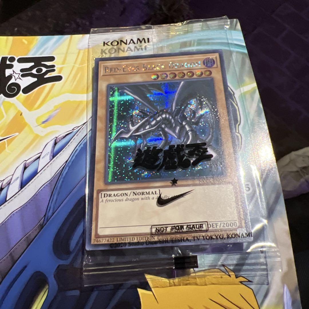 遊戯王×ナイキ　レッドアイズ　ブラックドラゴン 遊戯王 NIKE レッドアイズ・ブラックドラゴン 限定版 YU-GI-OH
