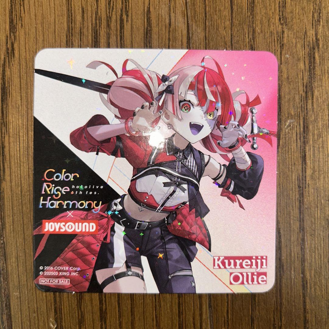 ホロライブ JOYSOUND コースター まとめ売り - メルカリ