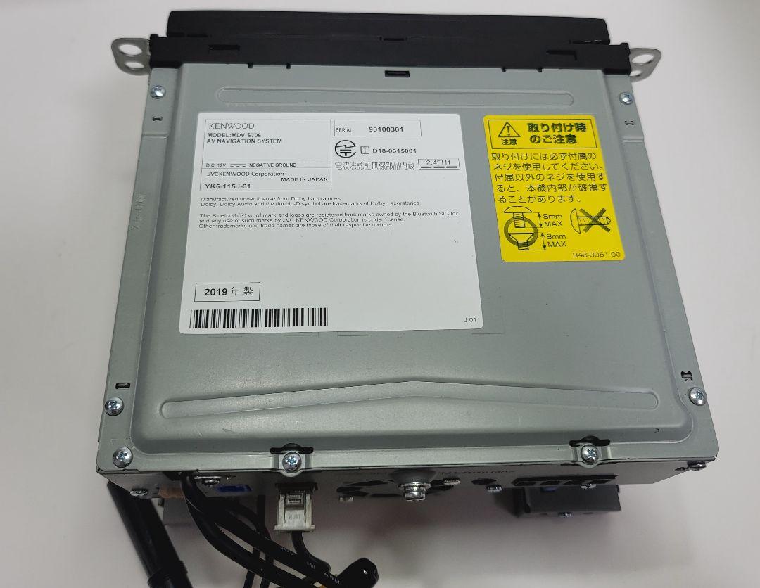 KENWOOD MDV-S706 カーナビ 2019年製