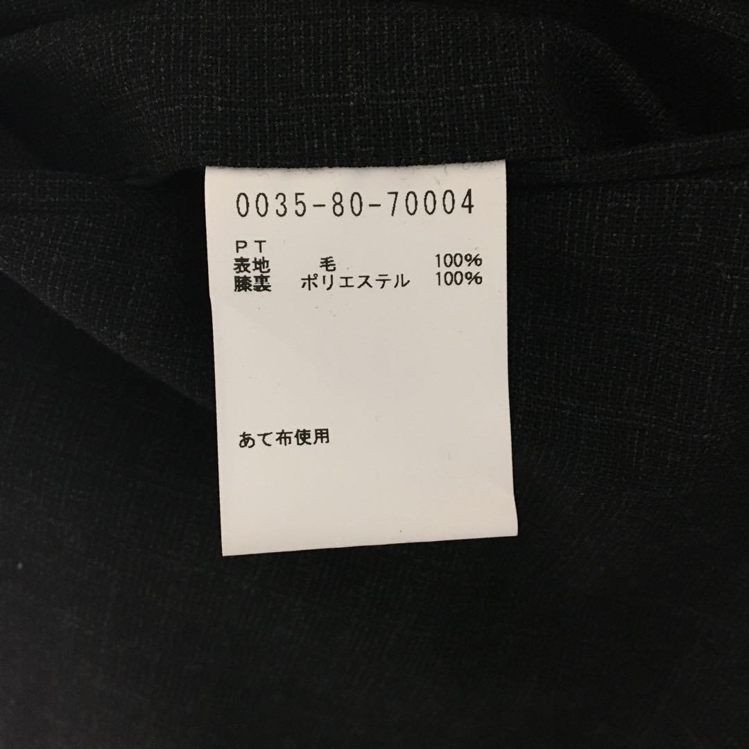 【新品】リーセンシーオブマイン　セットアップ　グレー　メンズ　L