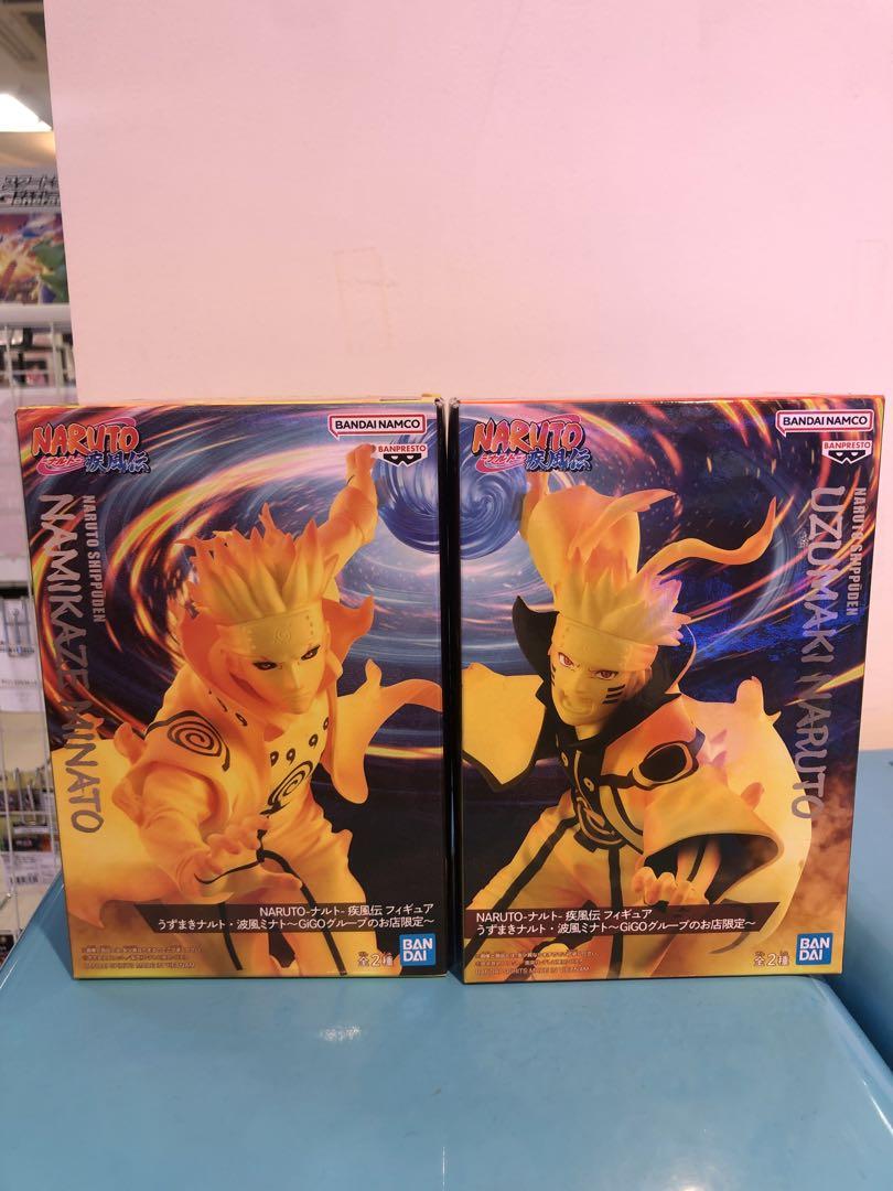 2点セット★GIGO限定★ナルト フィギュア★ナルト & ミナト