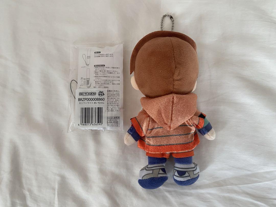 めいちゃん グッズまとめ売り