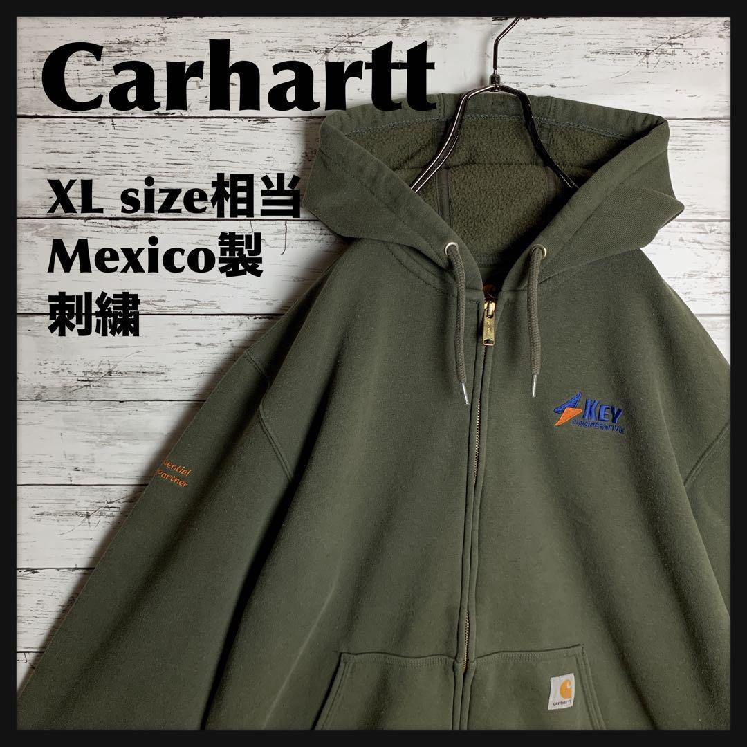 ‼︎ Carhartt XL 企業 フルジップ パーカー C660