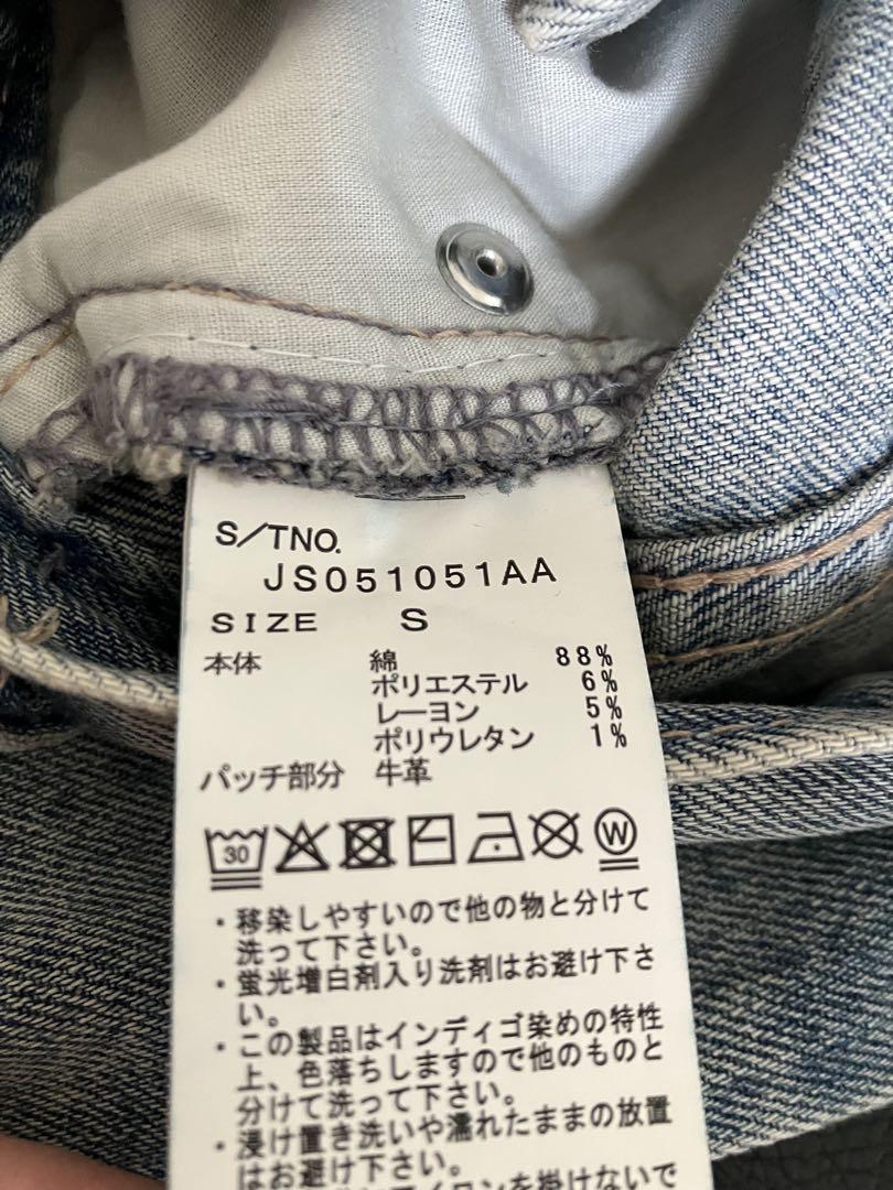 カラータックデニムワイドパンツ⭐︎JEANASIS