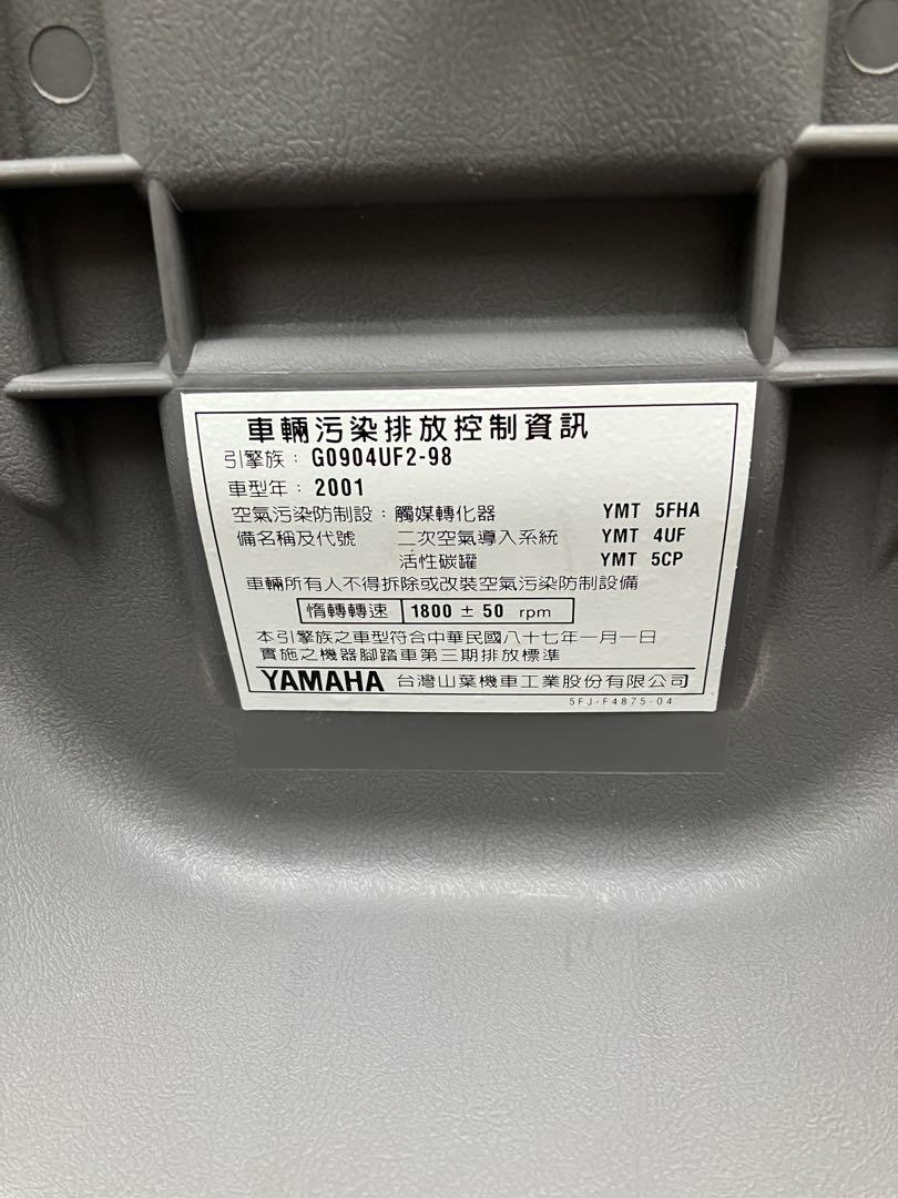 福岡 個人