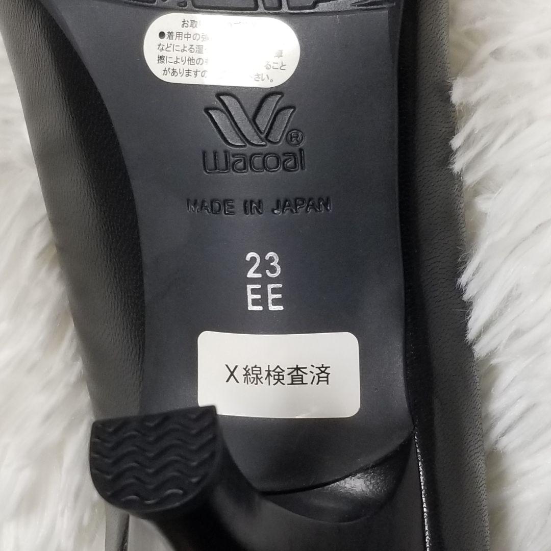 ワコール　サクセスウォーク　オープントゥパンプス　23cm