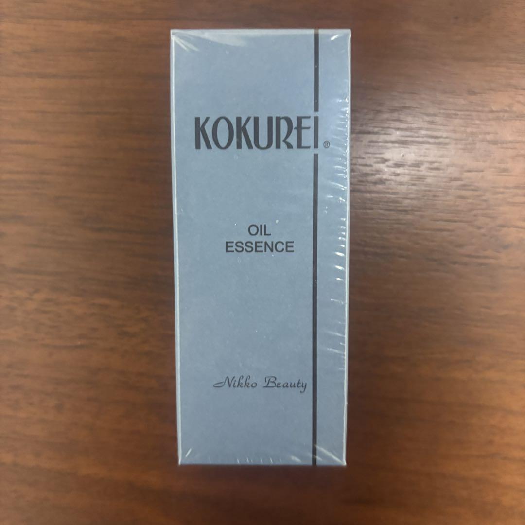 黒麗　オイルエッセンス 50ml