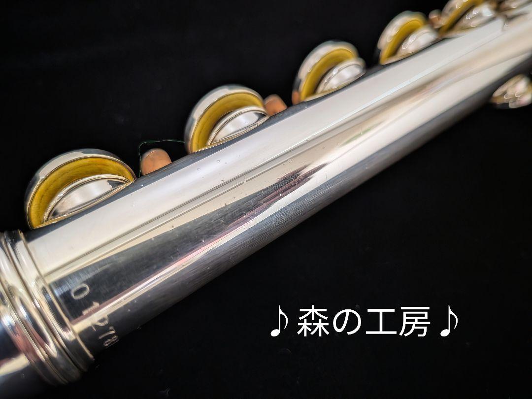 フルート専門店‼️部活応援‼️ 頭部管銀製‼️ヤマハフルート