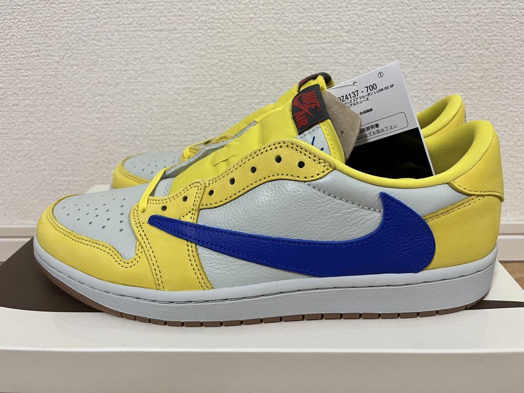 最終価格 NIKE × travis scott AJ1 ビッグサイズ