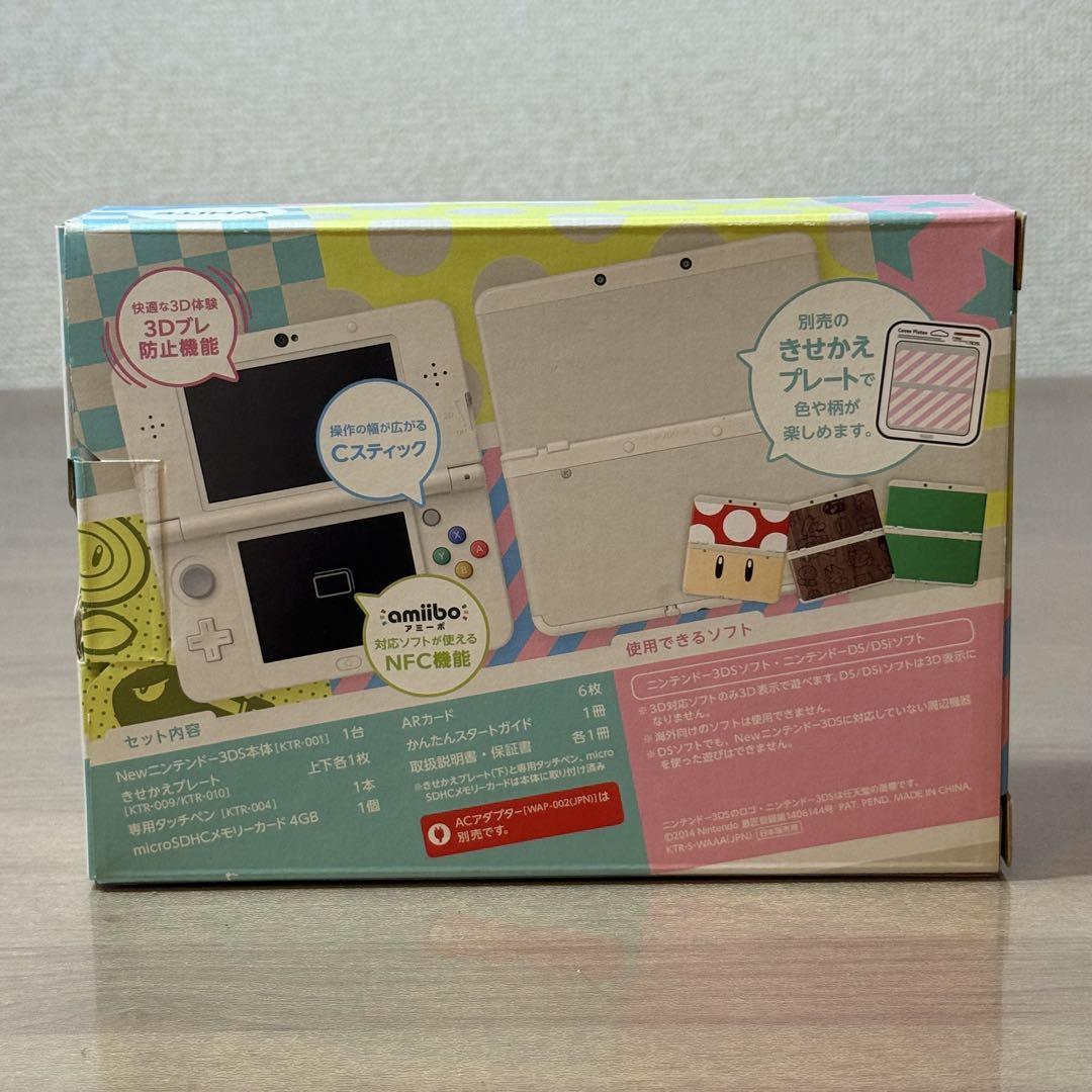 ランキングや新製品 5-269 Newニンテンドー3DS ホワイト 箱付き その他