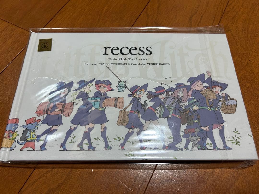 recess リトルウィッチアカデミア　画集　イラスト集