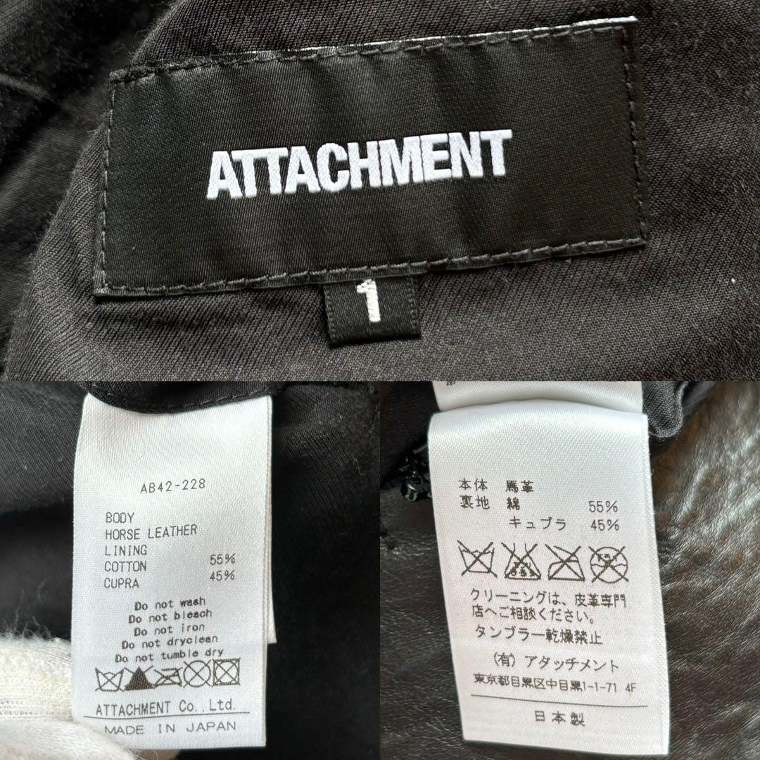 ✨美品 ATTACHMENT ホースレザー シングルライダースジャケット 黒