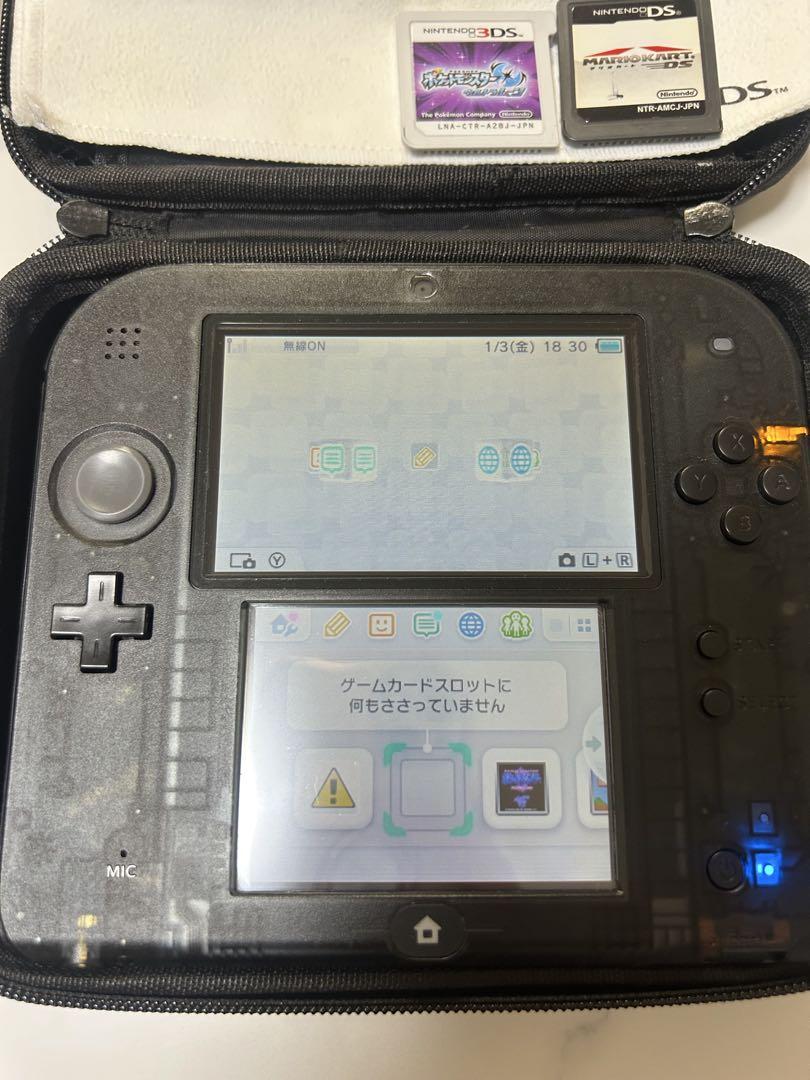 充電器 カセット2つ付き