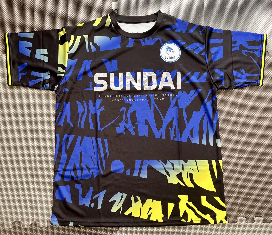 【新品】駿台学園　２０２３年度　公式練習用Ｔシャツ　M 新品】駿台学園 2023年度 公式練習用Tシャツ M - メルカリ