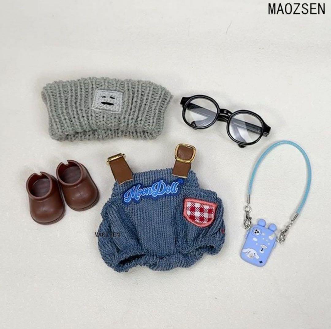 ラブブ Labubu ぬいぐるみ 17cm着せ替え服 ぬい服 5点セット