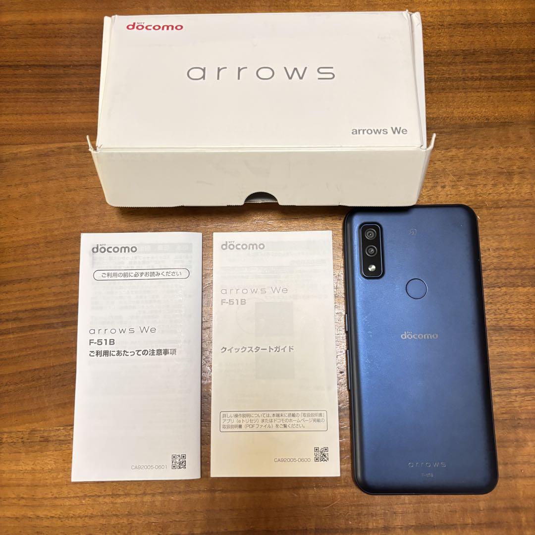 【美品】arrows We F-51B 64GB