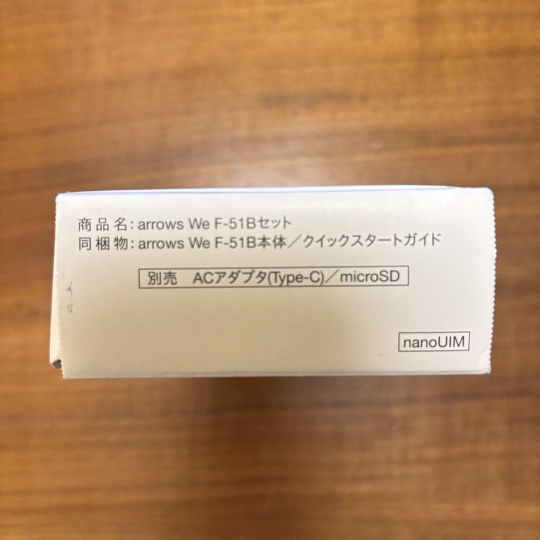 【美品】arrows We F-51B 64GB