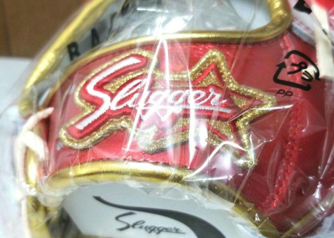 久保田スラッガー オールスター2012 内野グローブ | 中古野球