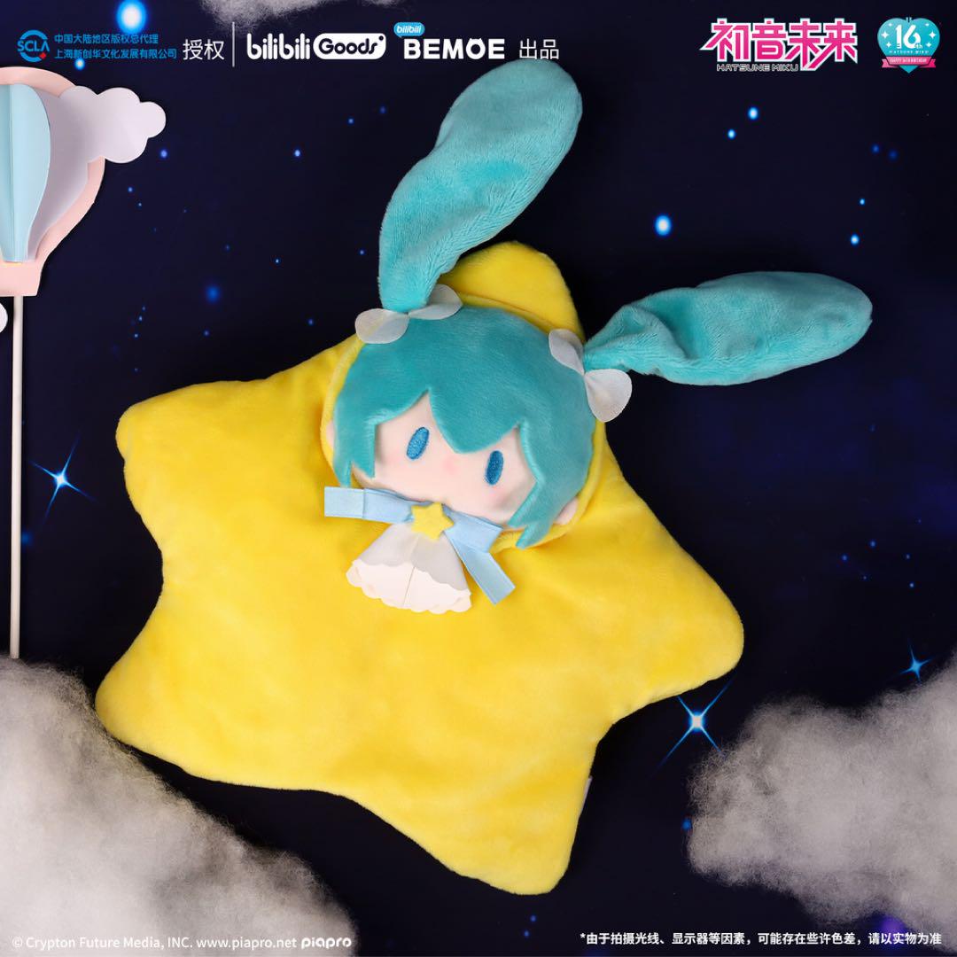 優さん様 リクエスト 4点 まとめ商品