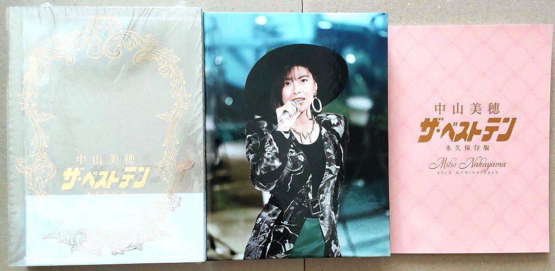 Amazon.co.jp: 【Amazon.co.jp限定】～Miho Nakayama 40th