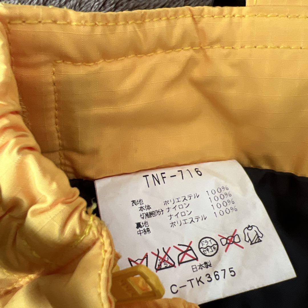 THE NORTH FACE スキーウェア XL
