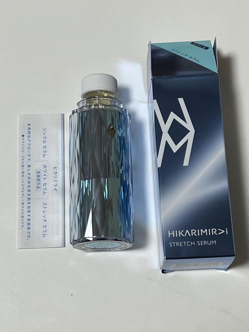 ヒカリミライストレッチ セラム （美容液） 30mL - メルカリ