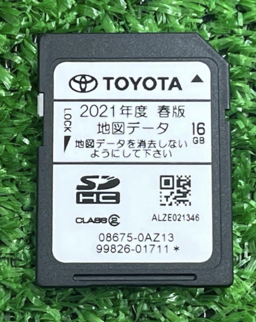 良品 NSZT ナビゲーションSDカード 2021年秋版