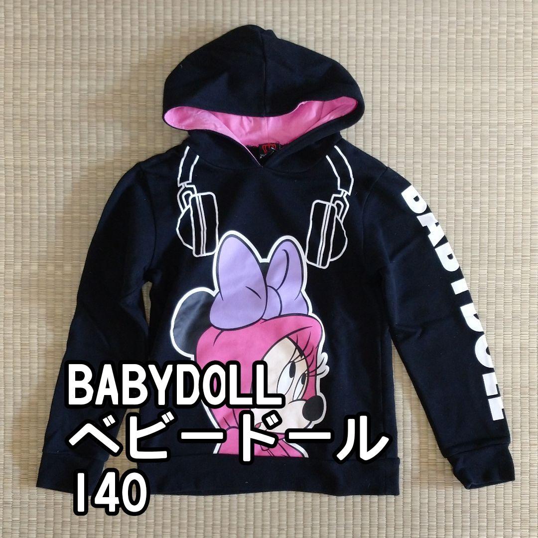 美品 140 Babydoll パーカー ベビードール トレーナー ミニー メルカリ