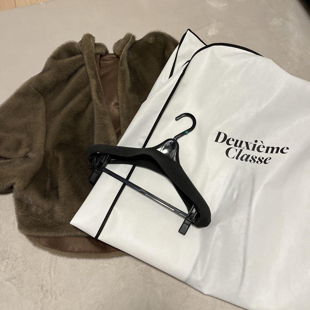 ドゥーズィエムクラスDeuxiemeClasse MY WHITE KHAKI
