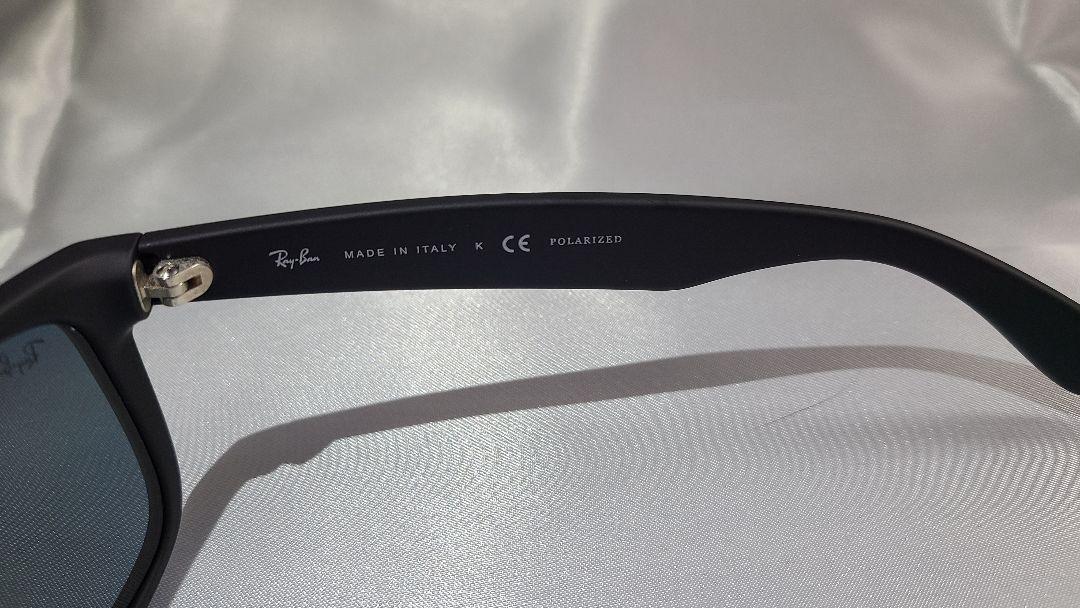 売れ筋ランキングもRay-Ban 偏光 サングラス サングラス/メガネ 小物¥12,780-beta.extraslice.com 売れ筋ランキングもRay-Ban 偏光 サングラス サングラス/メガネ 小物¥12,780-beta.extraslice.com