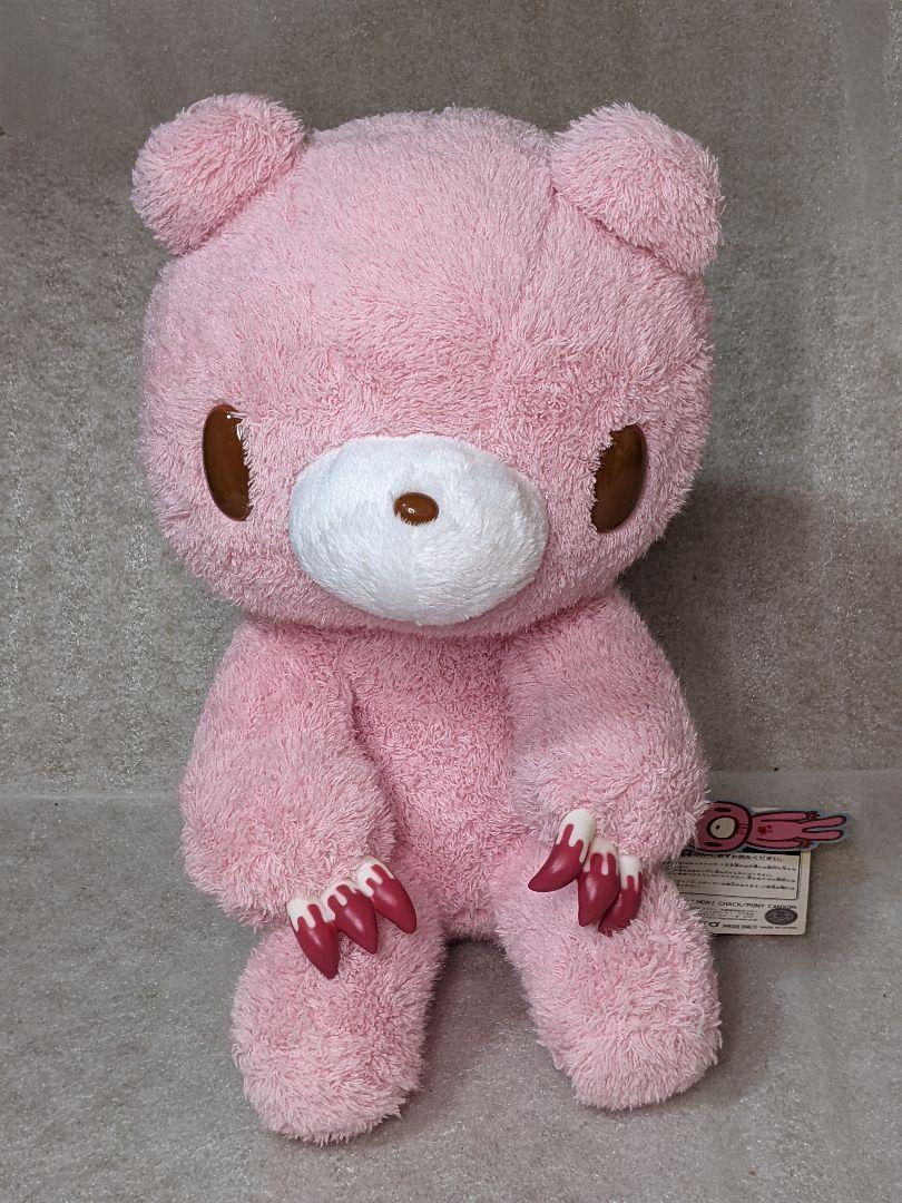 チャックスGP 汎用うさぎ　座グル～ミ～　ぬいぐるみ