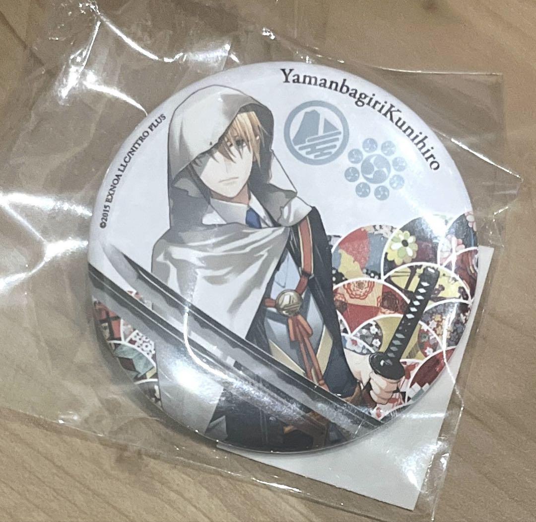 伯仲燦然 刀剣乱舞 山姥切国広 缶バッジ - メルカリ