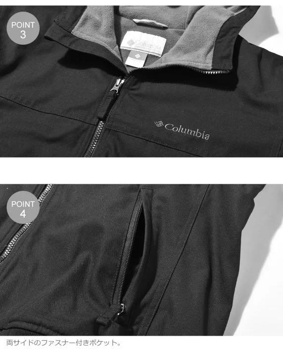 ウィメンズ　Columbia ロマビスタフーディ