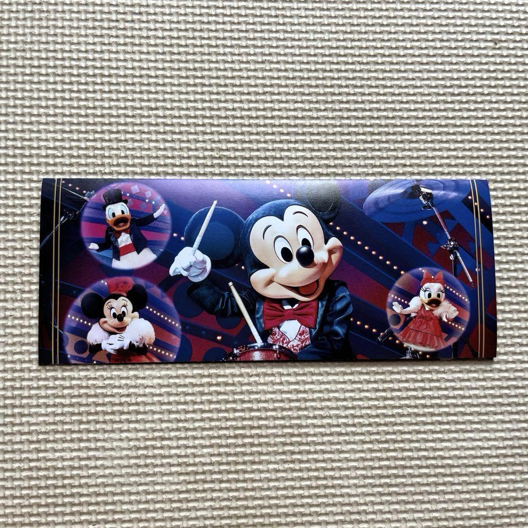 ディズニーシー Weloveビッグバンドビート リーフレット 非売品