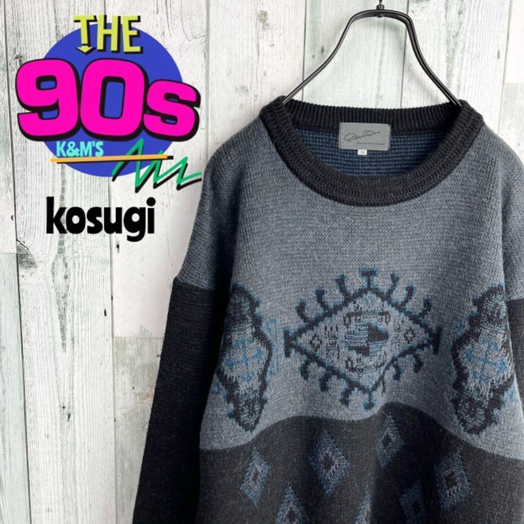 90's kosugi 日本製　派手　奇抜　個性派　ヴィンテージ  ニット