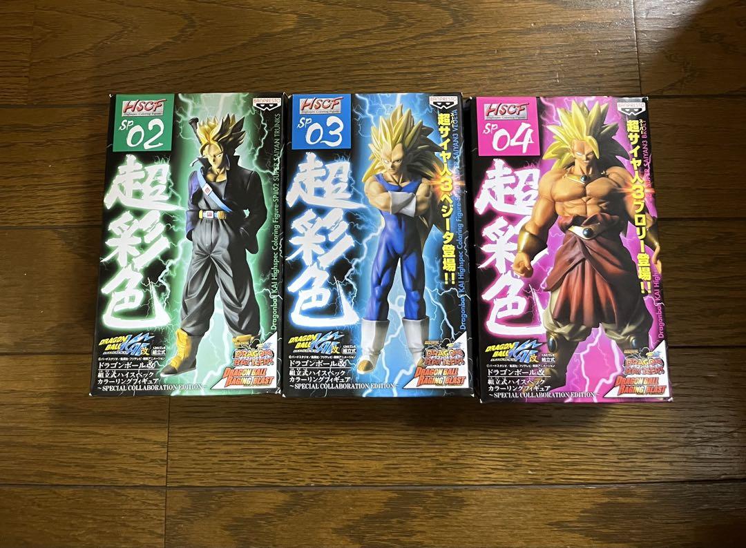 ドラゴンボール　改　ハイスペック　カラーリング　フィギュア　SP　まとめ売り