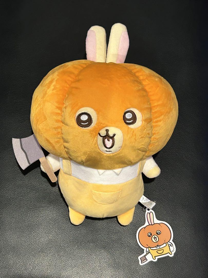 ちいかわ うさぎ・モモンガ カボチャBIGぬいぐるみ【A.うさぎ
