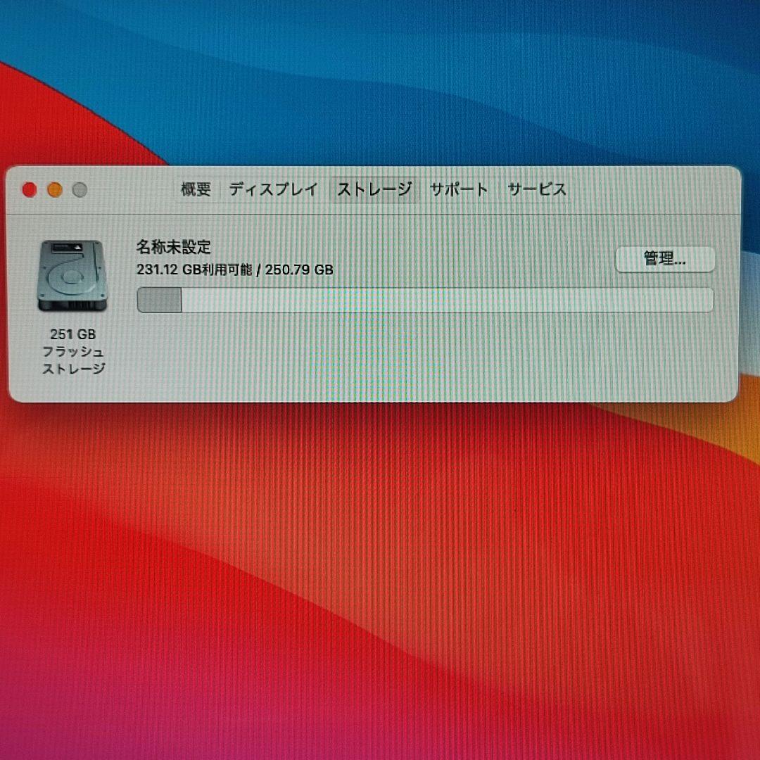【i7/8G】Apple MacBook Air 13-inch Mid2013