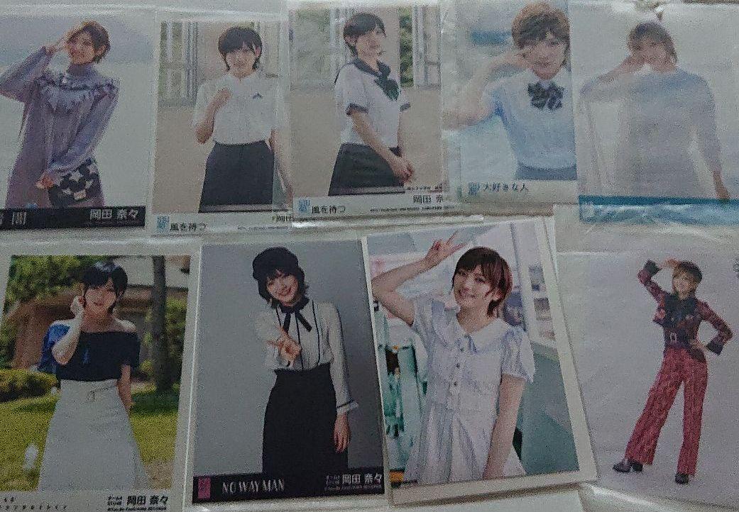 AKB48 STU48 岡田奈々 生写真セット