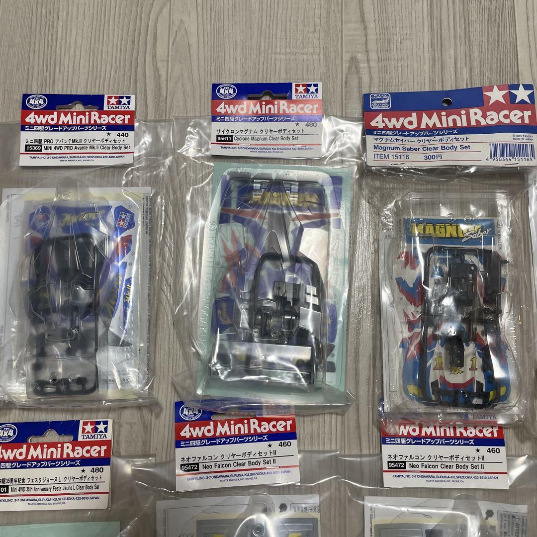 TAMIYA 4wd Mini Racer クリアボディ 18個セット - メルカリ