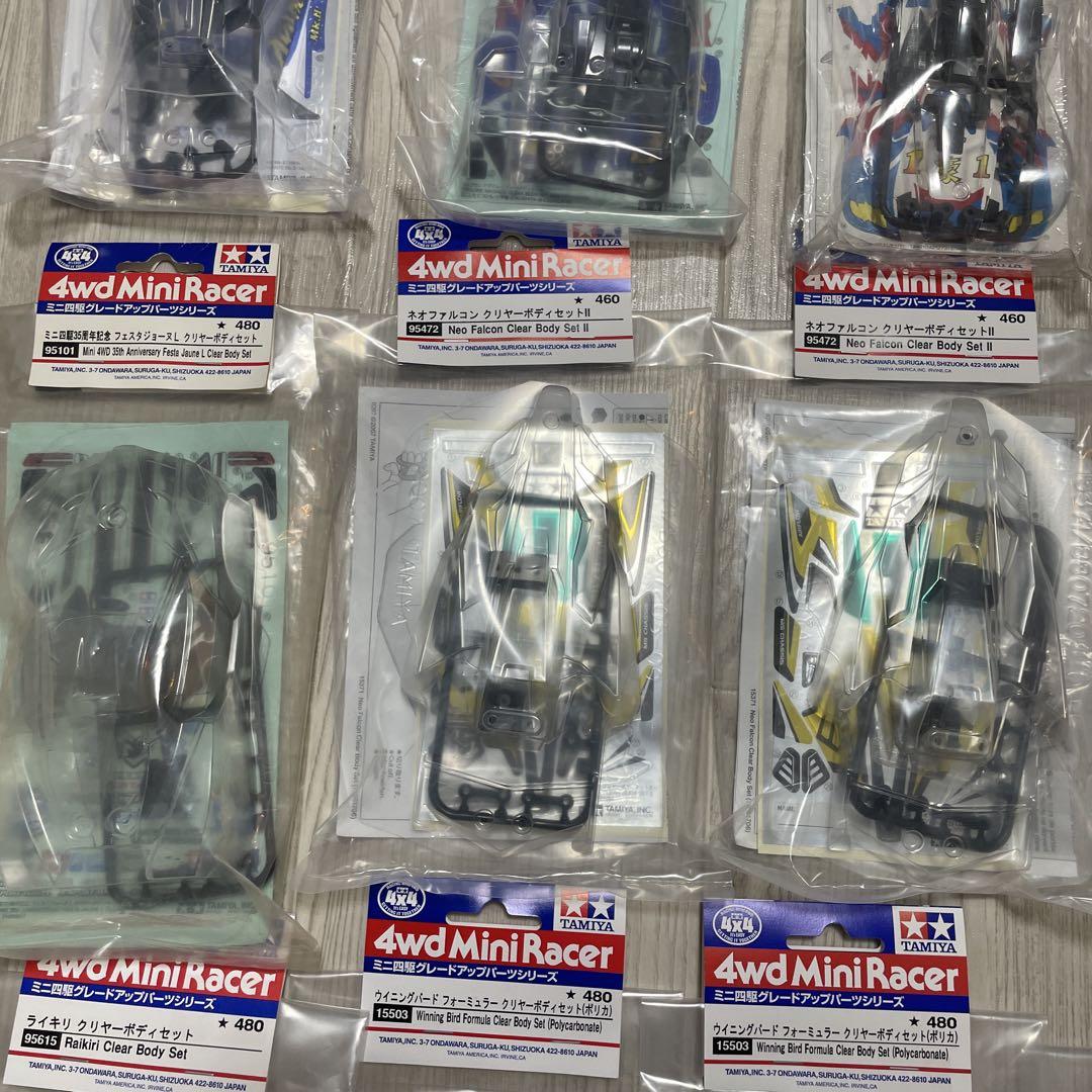 【送料込】 TAMIYA メルカリ - 18個セット クリアボディ Racer Mini 4wd 自動車