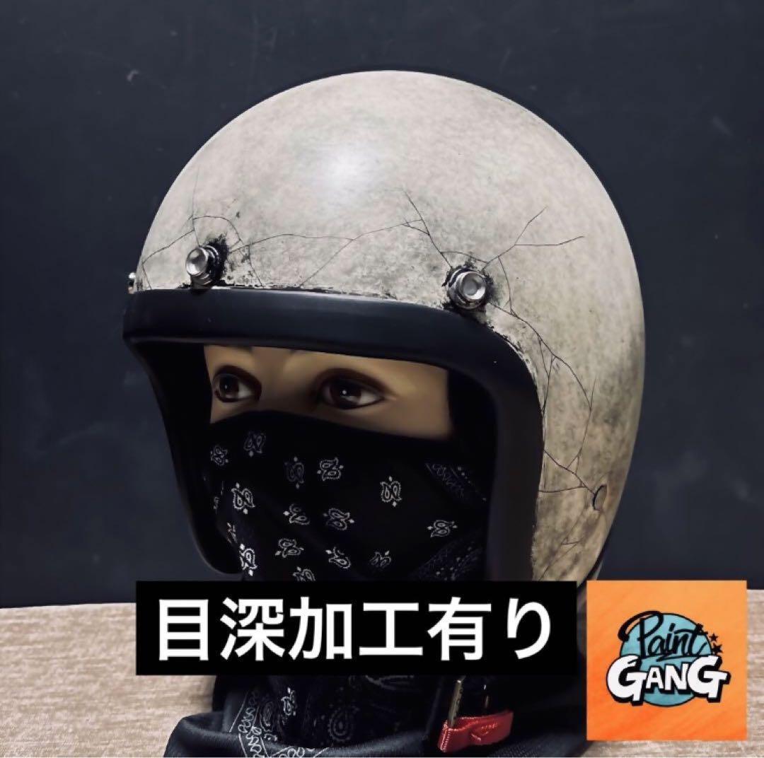 500TX（検索用ビンテージ風オーシャンビートルbell TT&CO好きに